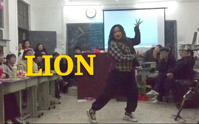 [LION Crowning] The correct way to open the New Year's Eve party√