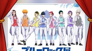 决战丑谷之巅，今天每个谷都给我并列第一！