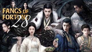 🇨🇳EP28 | FOF: The Story of Mystics [EngSub]