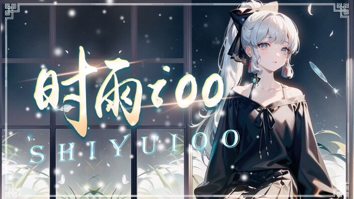 [Live Replay] War Match! August 5, 2025, 5:00 PM Session