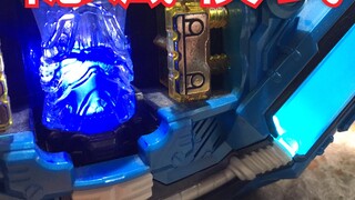 [โหมดซ่อนเร้น] หลังจากบิลด์ โปรแกรมควบคุมการบีบยังมีโหมดทดสอบ บีบบิลด์ Kamen Rider โง่ๆ สามตัว