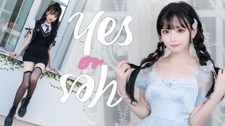 【雪柔】甜系学妹or钓系学姐？只能选一个！❤yes or yes