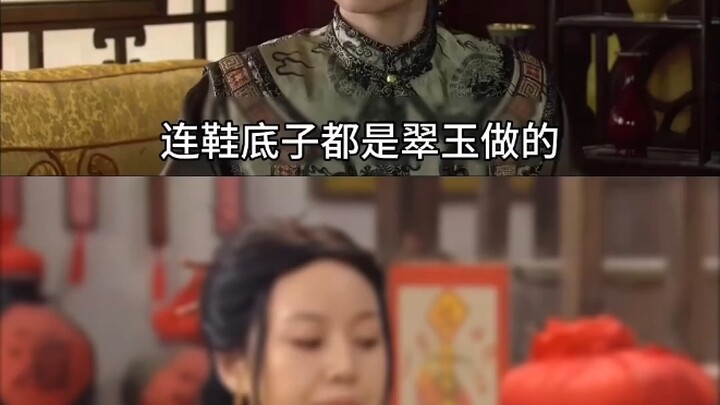 When "My Own Swordsman" Collabs with "Empresses in the Palace"