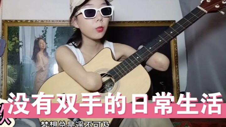 Armless Girl Challenges the Limits of Daily Life! Applying Lipstick, Pouring Boiling Water, Writing,