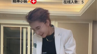 当你不小心点进“精神小伙”直播间