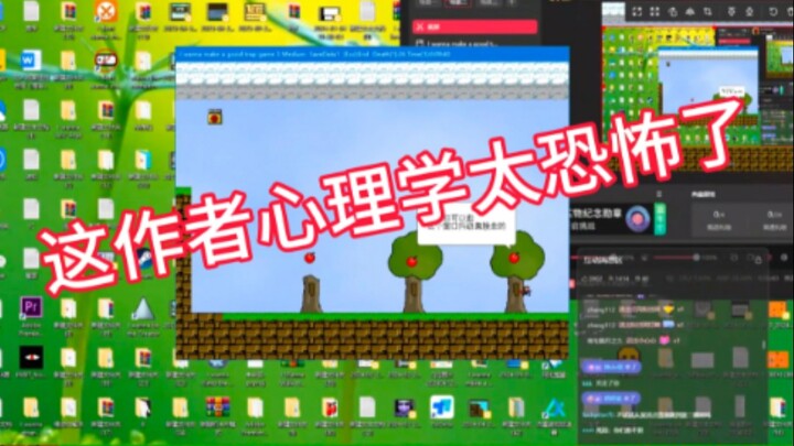 This author's psychological insights are terrifying!