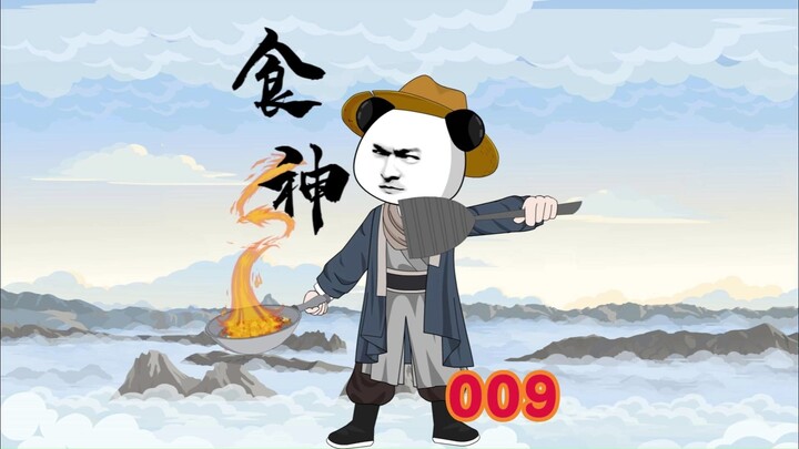 8和9集，偶遇白娘子，蔡京要买虾仁的臭豆腐。