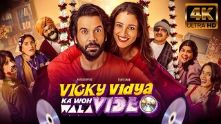 Vicky Vidya Ka Woh Wala Video | FULL MOVIE