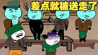 想当年村里人吃了我做的芥末拌黄瓜，差点就被送走了