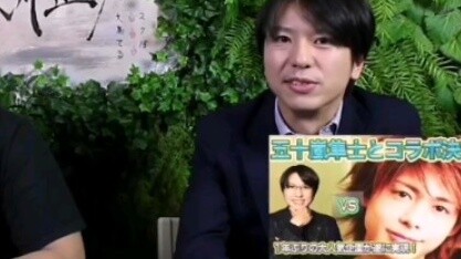 Ultraman Mebius's latest news: Why have you lost weight, Future? I'm so sad. I heard you're consider