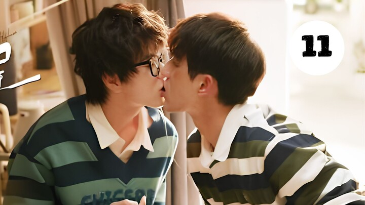 Tập 11 || Song Trình 2026 - Double Helix - 双程 | Phim bl vietsub