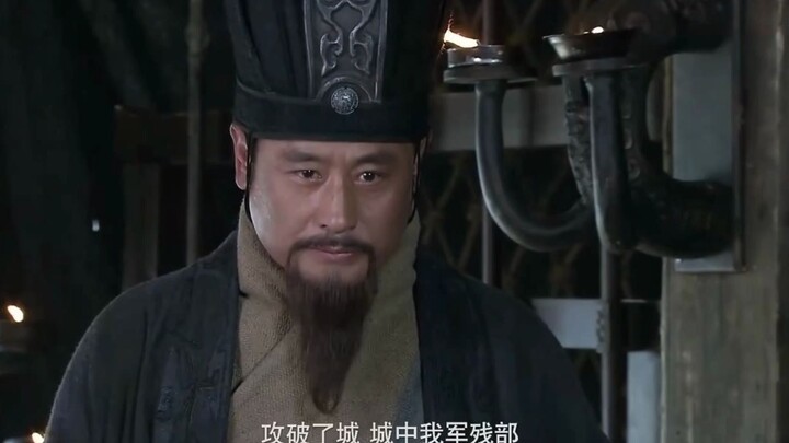 Materi Asli Nasi Cao Cao (HD Tanpa Tanda Air)