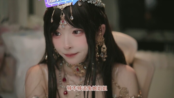 Cukup pakai set tempat tidur dengan meja di bawahnya, maka kamu bisa mendapatkan Xiong Li.