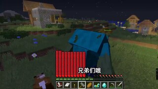 Minecraft: Lúc đầu tôi là một thây ma nhỏ, tôi chỉ có thể tiến hóa bằng cách ăn thịt dân làng! Làm thế nào để xóa MC?