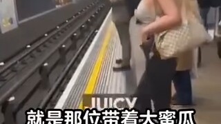 《容易让人误会》