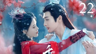 🇨🇳The Blossoming Love (2025)👩‍❤️‍👨Eps 22🇮🇩[Sub Indo]