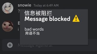 [Beluga和他的小伙伴]怎么还有未成年模式啊？