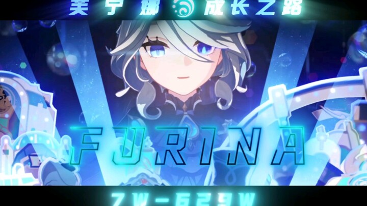 【غينشين إنتراكتيف】 انتظرتم طويلًا، طريق فونينا نحو القوة قد وصل كما وعدنا!