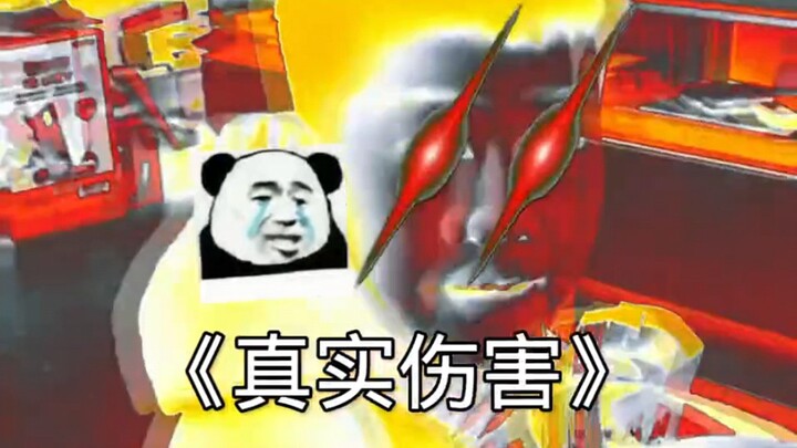 "Every Word Strikes at the Heart"