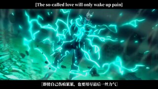 “恐惧是生物的本能，勇气是人类的赞歌”