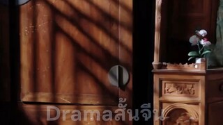 ซูอี้เอาของไปยุคโบราณและเป็นเศรษฐีในยุคปัจจุบัน[พากย์ไทย]