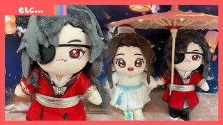 UNBOXING FOFINHO DO BONECO DO HUA CHENG DE HEAVEN OFFICIAL'S BLESSINGS #TGCF