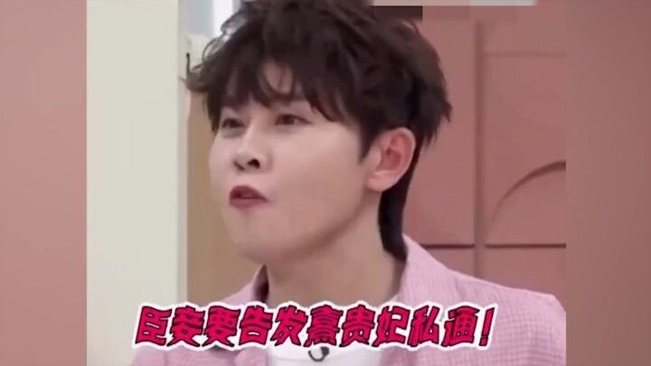 These stars truly are “Empresses in the Palace” experts—Wang Meng can recite every line perfectly.