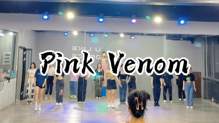 Kpop人集合 Blackpink的新歌冲鸭！