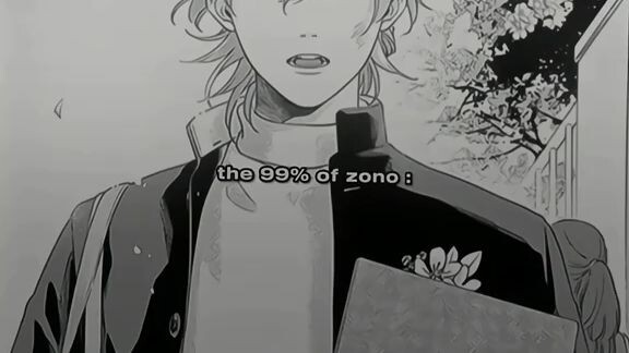 fukutsu no zono