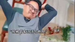 ⚡抽风堂堂⚡