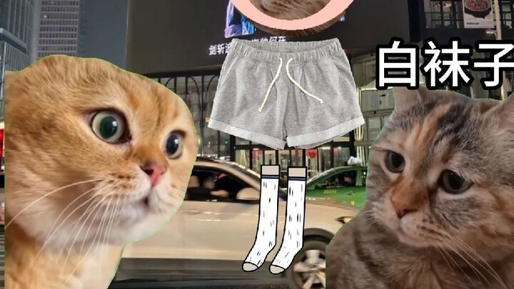 Ketika saya pertama kali datang ke Chengdu.
