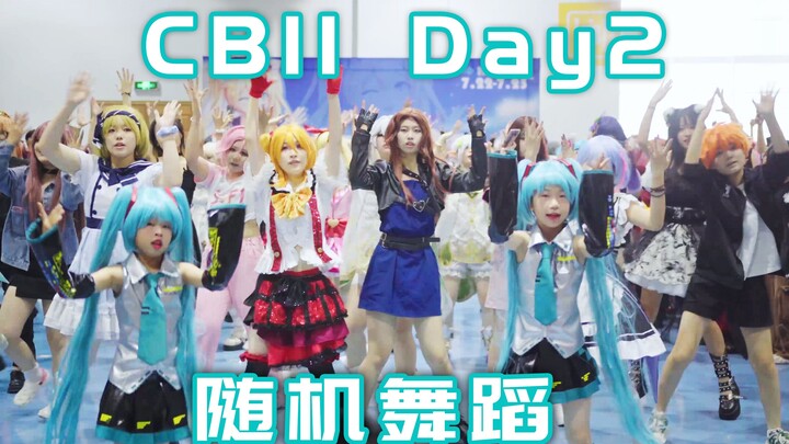 [Two Beans] Look! It's Uma Musume: Pretty Derby train! Beans' Jinan CB11 Fantasy Cherry Blossom Comi