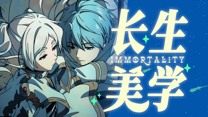 Mengapa teori umur panjang dalam hubungan CP selalu bikin kita terobsesi dengan “kelahiran” dan “kem