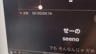 花 泽 香 蔡
