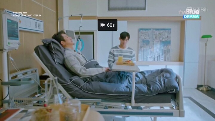 True beauty // t24.   (2)