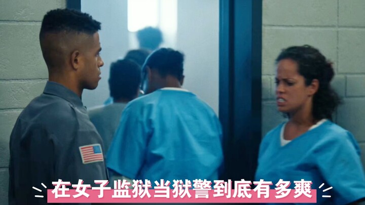 Seberapa asyik sih jadi sipir di penjara wanita?