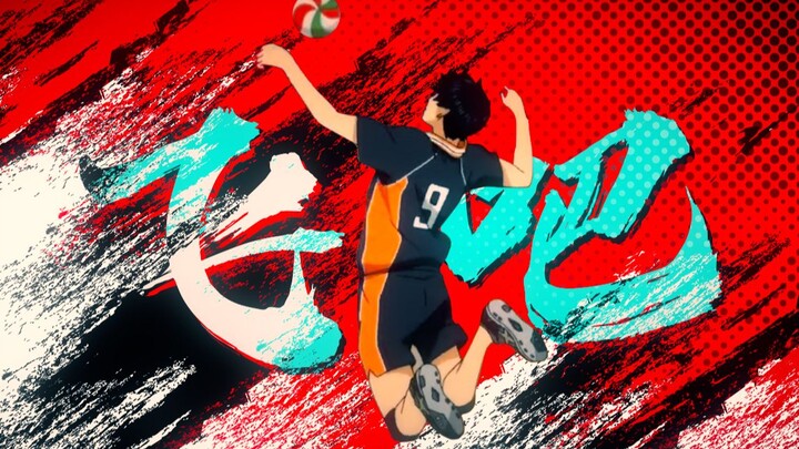 [Volleyball boy] "Please give me the tension on the court."