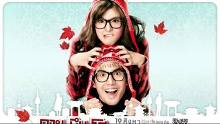 Hello Stranger Tagalog Dubbed