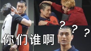 [Made subtitles] The Disaster of Kiryu Hachi