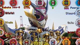 【ZI-O】骑士最终形态音效版Grand Zi-O