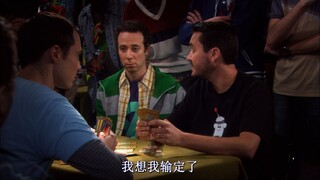 威尔·惠顿-神秘勇士锦标赛Part3