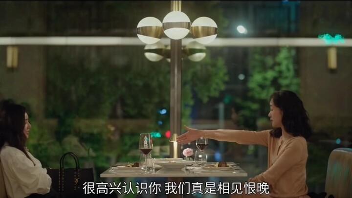 "السيدات الصغيرات: تشيو تشي شوان، الجميلة المجنونة، ثورة الأشخاص على الهامش"