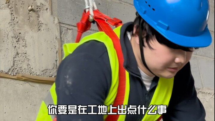 สองแก้หนึ่งคืน!