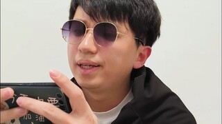 师兄你人脉呢？