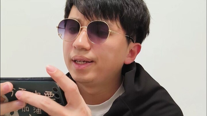 师兄你人脉呢？