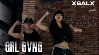 女性帝国太顶了！伟大的XG新曲GRL GVNG速翻