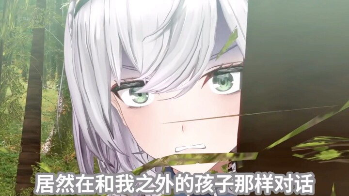 【Holo小剧场】吃醋的团长