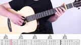 Teach you to play and sing "The Brightest Star in the Night Sky" with guitar
