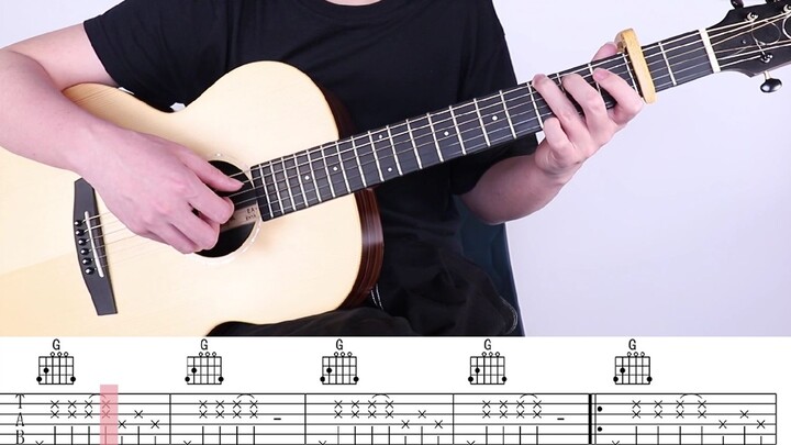 Teach you to play and sing "The Brightest Star in the Night Sky" with guitar
