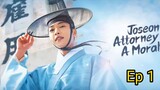 Joseon Attorney: A  Morality Ep 1 English Sub